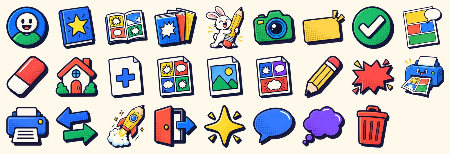 The full set of ComicBam sticker icons: camera, speech and thought bubbles, caption, POW burst, eraser, printers, pages, books, rocket pencil, and more